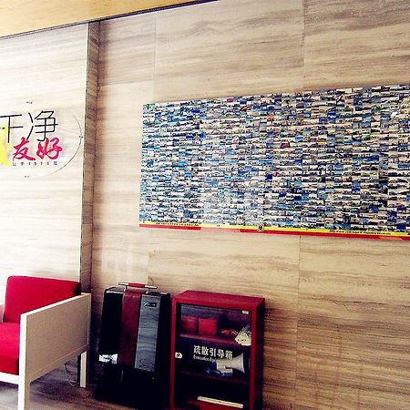 Super 8 Hotel Chongqing Da Li Tang 外观 照片