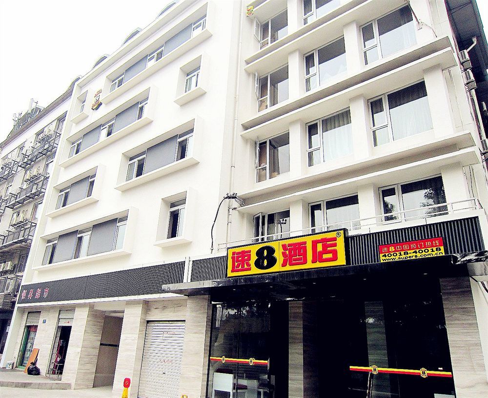 Super 8 Hotel Chongqing Da Li Tang 外观 照片